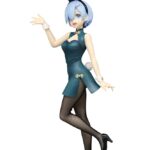 Descubre el apasionante mundo de Estatua BiCute Bunnies Rem China Antique.