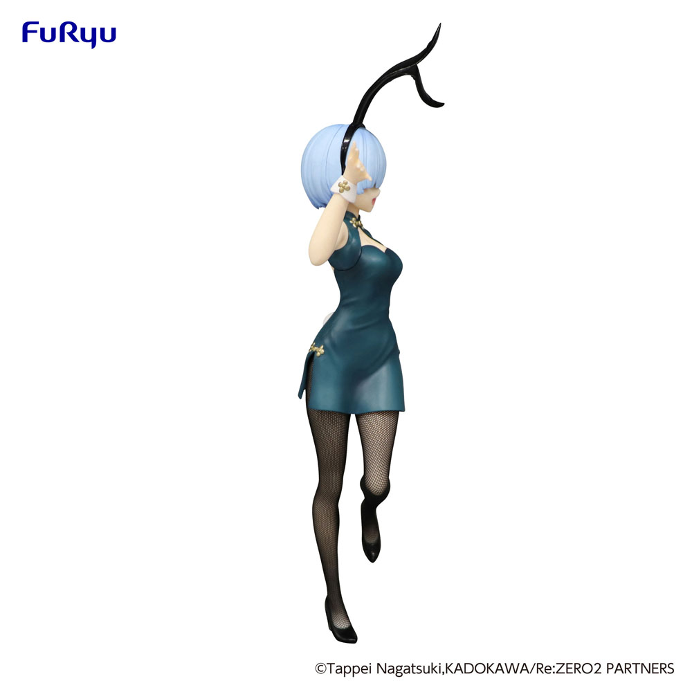 Descubre el apasionante mundo de Estatua BiCute Bunnies Rem China Antique.