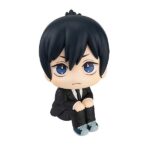 Descubre el apasionante mundo de Estatua Chainsaw Man Aki Hayakawa.