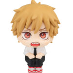 Descubre el apasionante mundo de Estatua Chainsaw Man Look Up Denji.