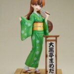 Descubre el apasionante mundo de Estatua Daikokutei Mameda 22 cm.
