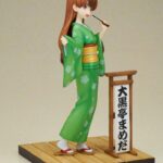 Descubre el apasionante mundo de Estatua Daikokutei Mameda 22 cm.