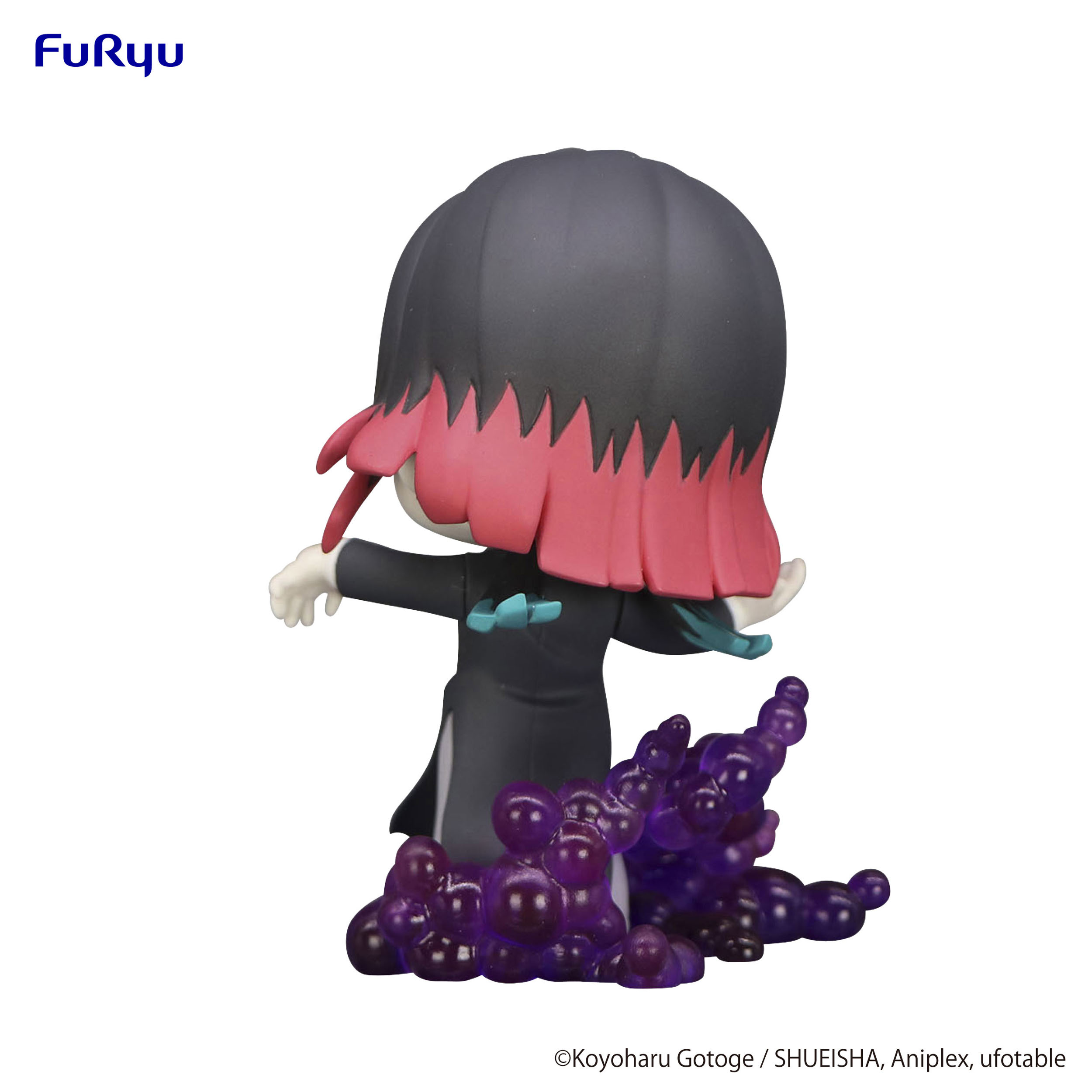 Descubre el apasionante mundo de Estatua Demon Slayer Hold Enmu.