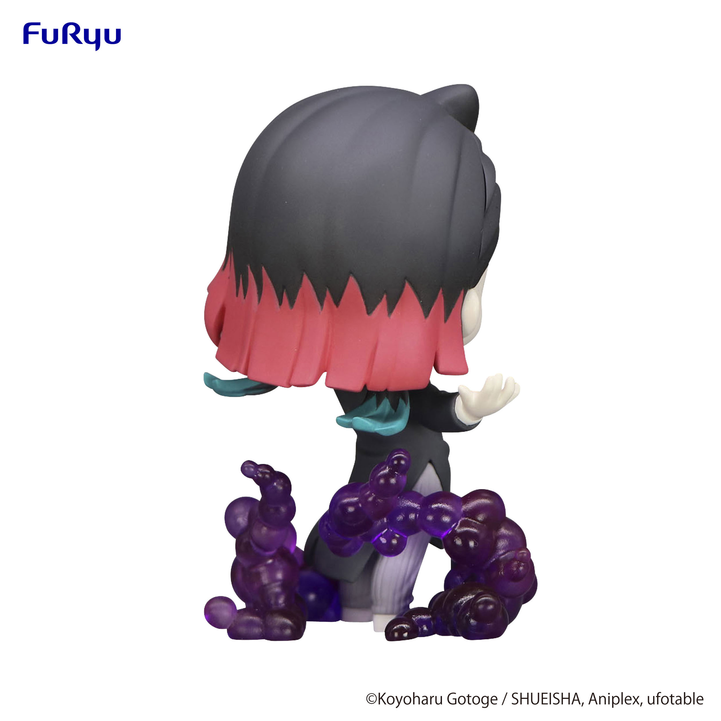 Descubre el apasionante mundo de Estatua Demon Slayer Hold Enmu.