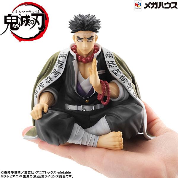 Descubre el apasionante mundo de Estatua GEM Himejima-san Palm Size.