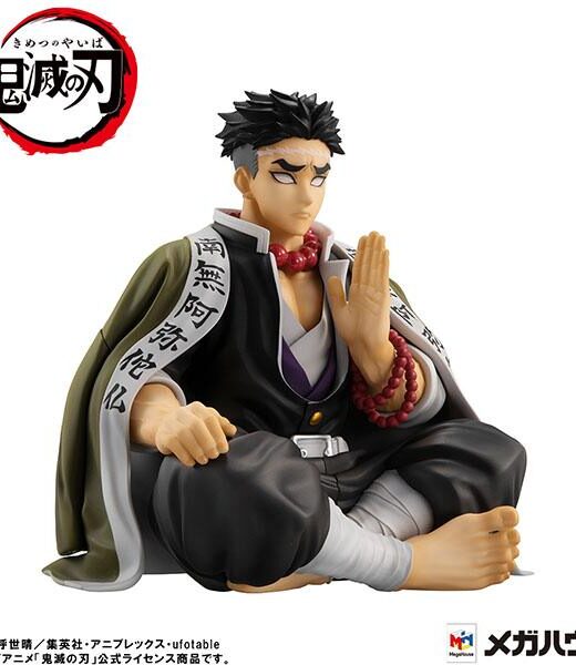 Descubre el apasionante mundo de Estatua GEM Himejima-san Palm Size.