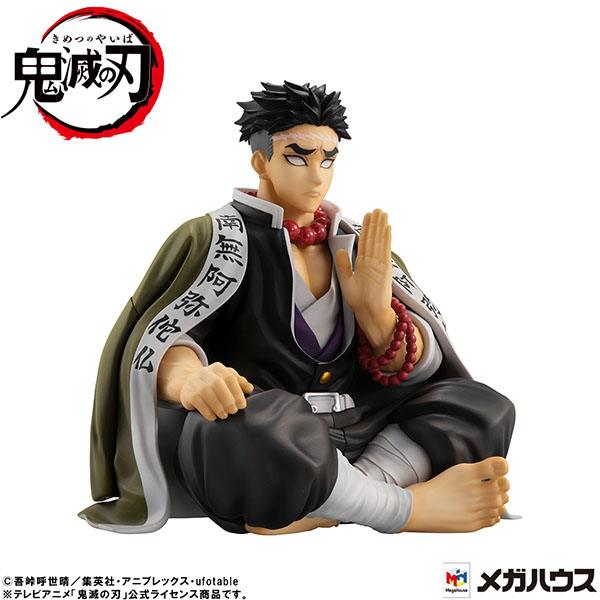 Descubre el apasionante mundo de Estatua GEM Himejima-san Palm Size.