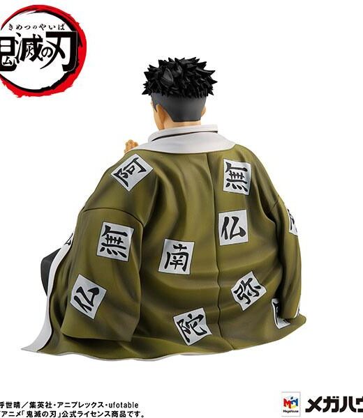 Descubre el apasionante mundo de Estatua GEM Himejima-san Palm Size.
