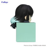 Descubre el apasionante mundo de Estatua Hikkake Tokito Muichiro Normal.