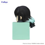 Descubre el apasionante mundo de Estatua Hikkake Tokito Muichiro Vacant Eyes.