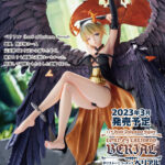 Descubre el apasionante mundo de Estatua Lord of laziness Berial.