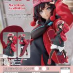 Descubre el apasionante mundo de Estatua Pop Up Parade Ruby Rose.