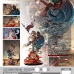 Descubre el apasionante mundo de Estatua Prince Lanling in Battle.