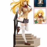 Descubre el apasionante mundo de Estatua Shokuhou Misaki 15th Anniversary Luxory.