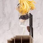 Descubre el apasionante mundo de Estatua Shokuhou Misaki 15th Anniversary Luxory.