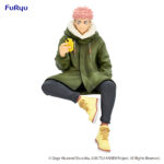 Descubre el apasionante mundo de Estatua Yuji Itadori Ending 2 Costume.