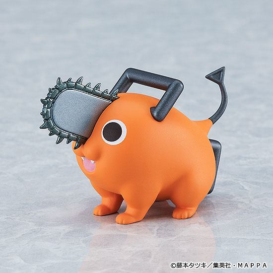 Descubre el apasionante mundo de Figura Chainsaw Man Figma Denji.