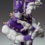 Descubre el apasionante mundo de Figura JoJos Bizarre Adventure Chozokado Ws.