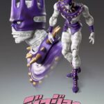 Descubre el apasionante mundo de Figura JoJos Bizarre Adventure Chozokado Ws.