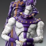 Descubre el apasionante mundo de Figura JoJos Bizarre Adventure Chozokado Ws.