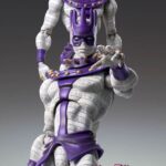 Descubre el apasionante mundo de Figura JoJos Bizarre Adventure Chozokado Ws.