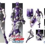 Descubre el apasionante mundo de Figura JoJos Bizarre Adventure Chozokado Ws.