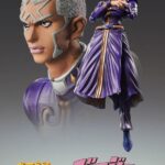 Descubre el apasionante mundo de Figura JoJos Bizarre Adventure Enrico P.
