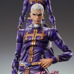 Descubre el apasionante mundo de Figura JoJos Bizarre Adventure Enrico P.