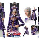 Descubre el apasionante mundo de Figura JoJos Bizarre Adventure Enrico P.
