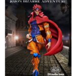 Descubre el apasionante mundo de Figura JoJos Super Action Legend Dio.