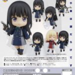 Descubre el apasionante mundo de Figura Nendoroid Lycoris Recoil Takina Inoue.