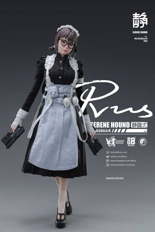 i8 Toys