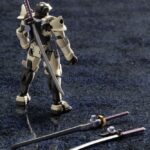 Descubre el apasionante mundo de Maqueta Governor Ex Armore Type Monoceros.