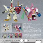 Descubre el apasionante mundo de Maqueta Moderoid 1 Zephyr y Magidorar.