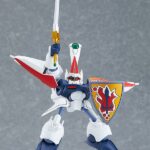 Descubre el apasionante mundo de Maqueta Moderoid Plastic Model Kit Zephyr.