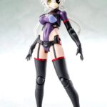 Descubre el apasionante mundo de Maqueta Plastic Model Kit AUV Susanowo.