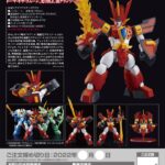 Descubre el apasionante mundo de Maqueta Plastic Model Kit Moderoid Granzort.