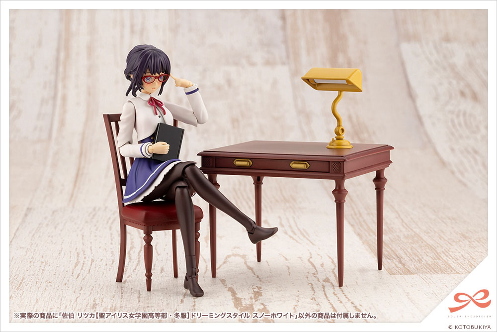 Descubre el apasionante mundo de Maqueta Ritsuka Saeki Clothes Style Snow.