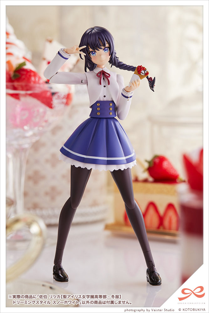Descubre el apasionante mundo de Maqueta Ritsuka Saeki Clothes Style Snow.