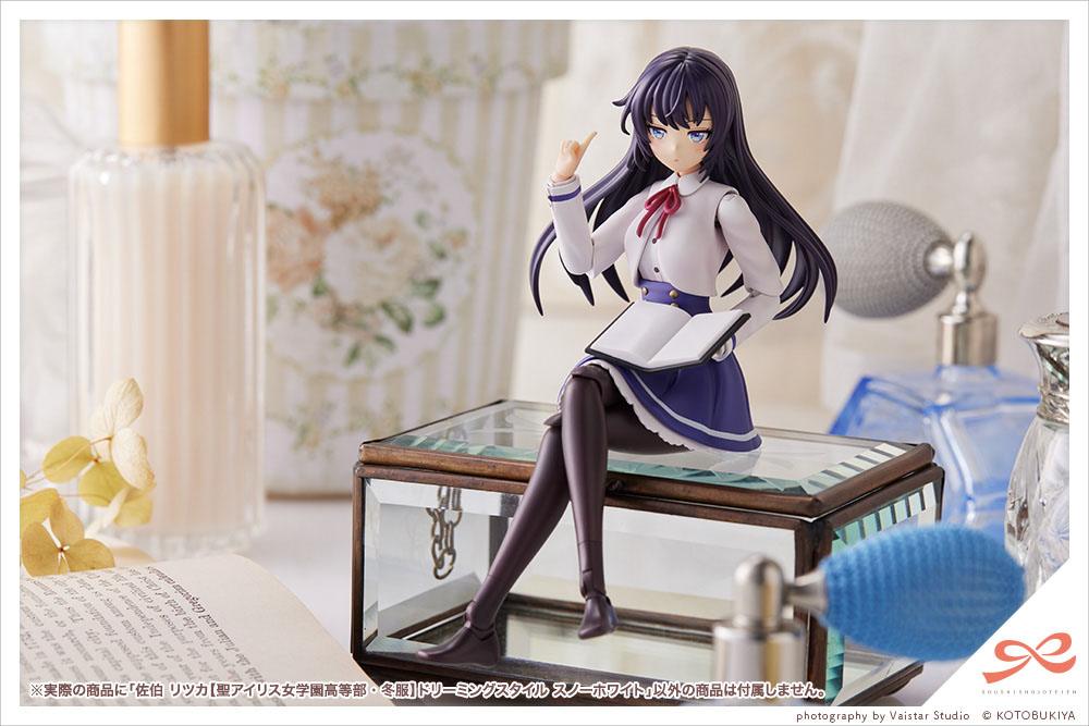 Descubre el apasionante mundo de Maqueta Ritsuka Saeki Clothes Style Snow.