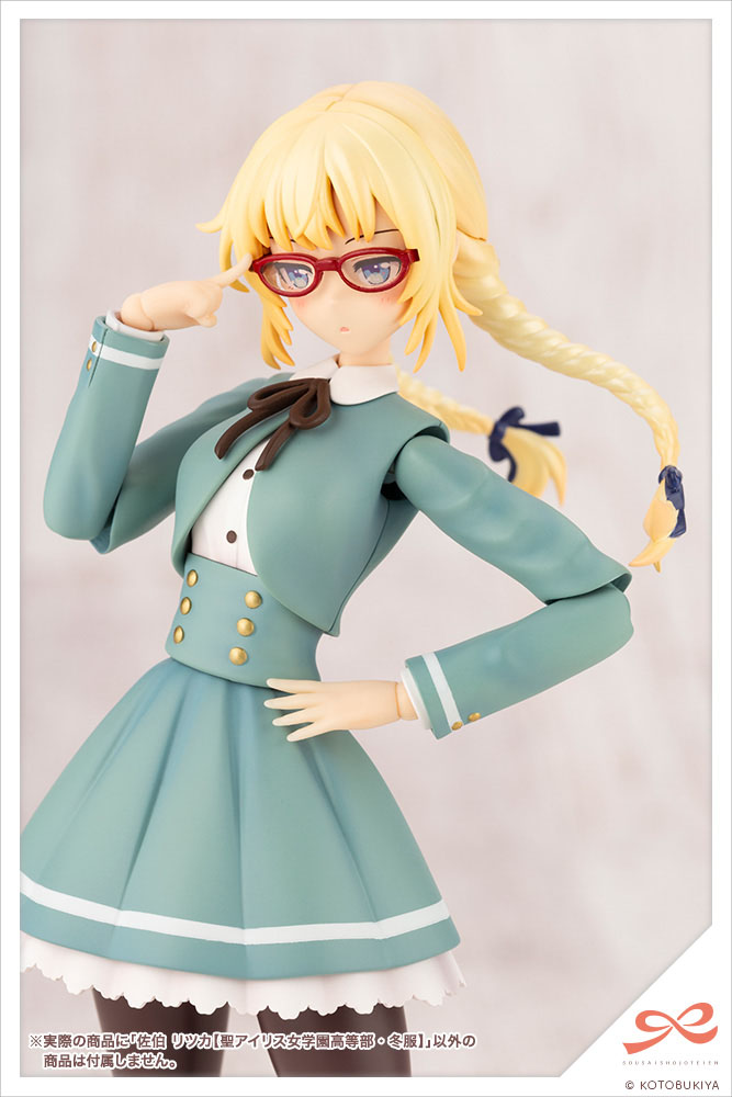 Descubre el apasionante mundo de Maqueta Ritsuka Saeki Winter Clothes.