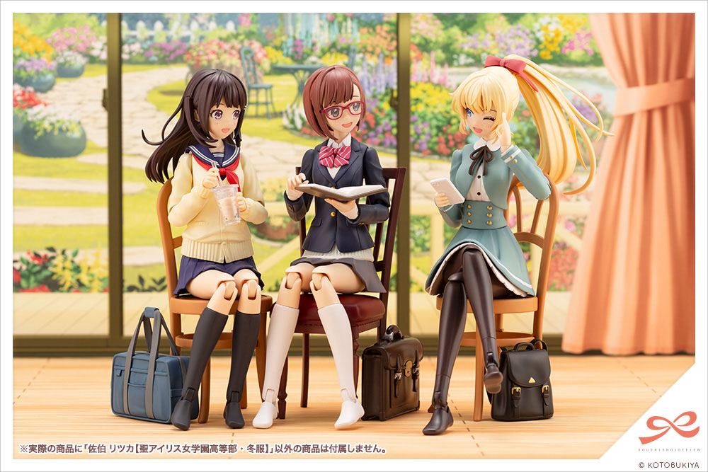 Descubre el apasionante mundo de Maqueta Ritsuka Saeki Winter Clothes.