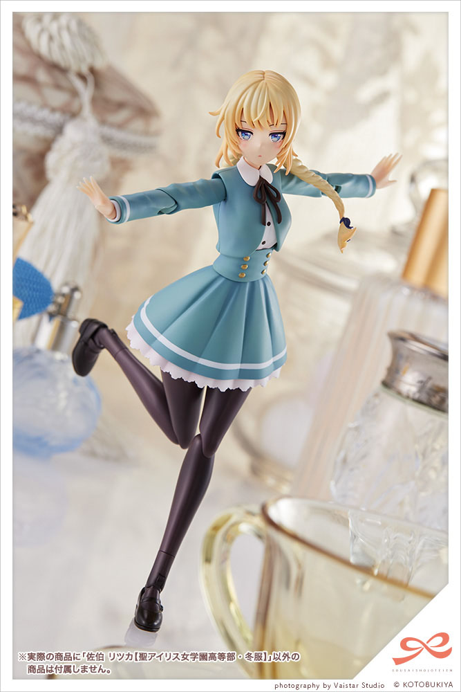 Descubre el apasionante mundo de Maqueta Ritsuka Saeki Winter Clothes.