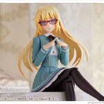 Descubre el apasionante mundo de Maqueta Ritsuka Saeki Winter Clothes.
