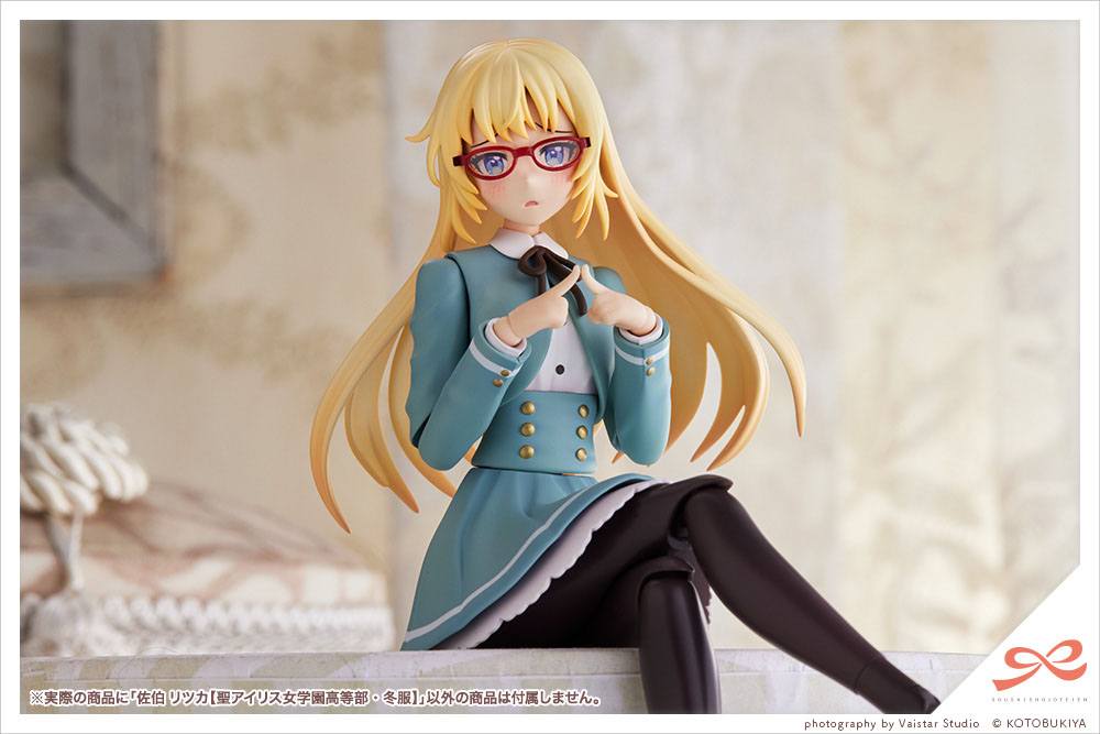 Descubre el apasionante mundo de Maqueta Ritsuka Saeki Winter Clothes.
