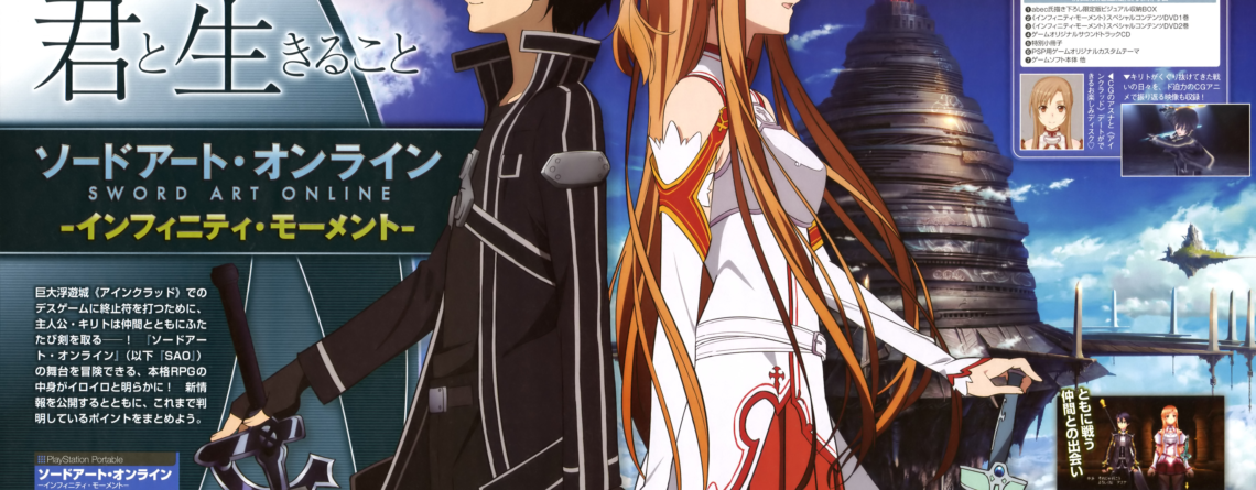 Wallpapers Sword Art Online Pagina 6 » Tu Tienda Anime Wallpapers Sword Art Online Pagina 6