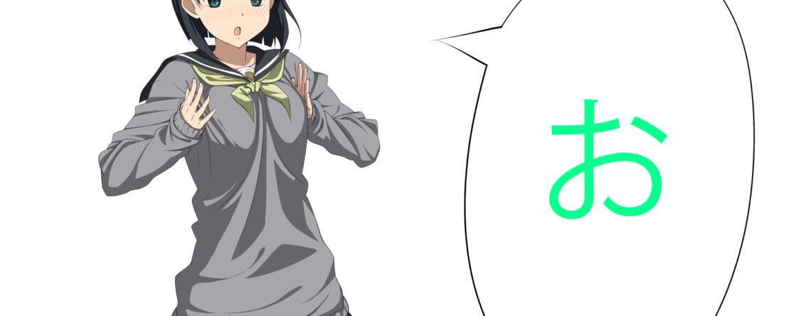 Wallpapers Sword Art Online Pagina 6 » Tu Tienda Anime Wallpapers SAO