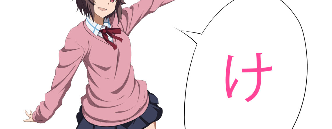 Wallpapers Sword Art Online Pagina 6 » Tu Tienda Anime Wallpapers SAO