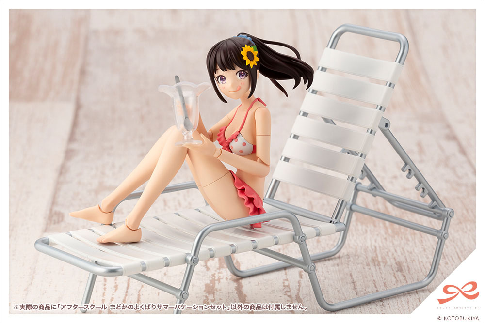 Descubre el apasionante mundo de Accesorios Sousai Shojo Teien Summer Vacation.