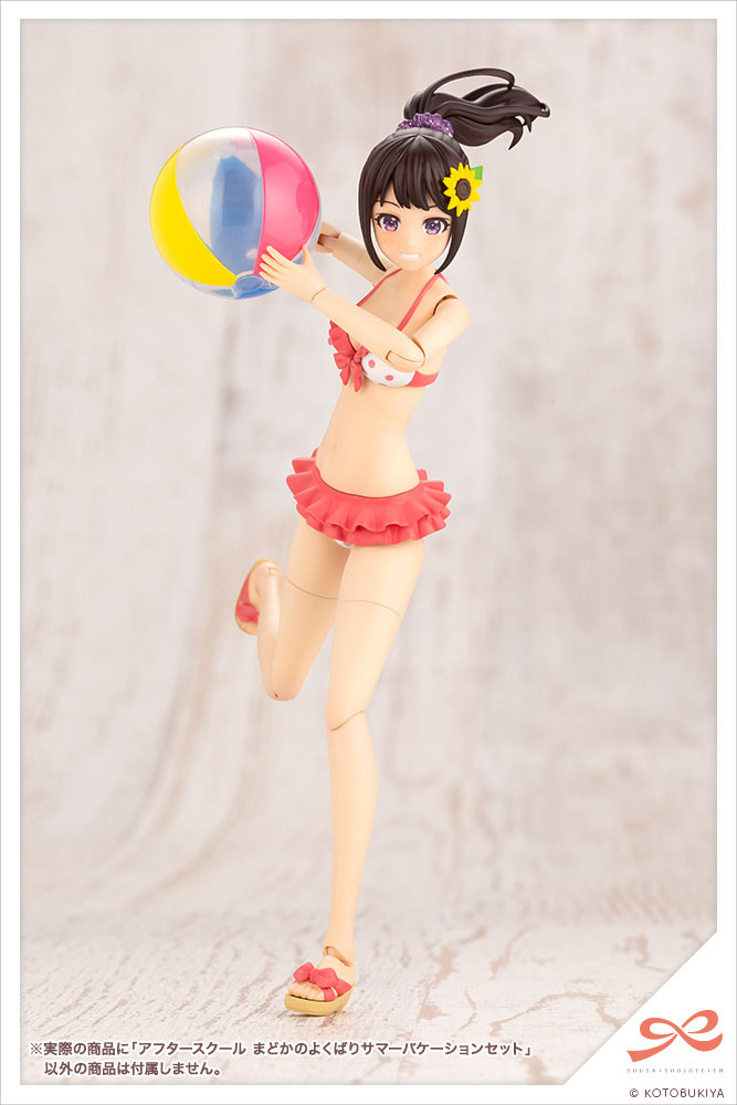 Descubre el apasionante mundo de Accesorios Sousai Shojo Teien Summer Vacation.